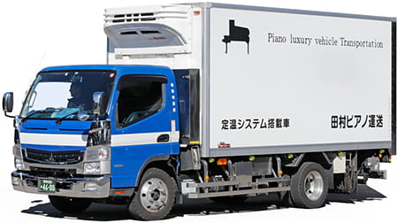 ピアノの搬入/搬出